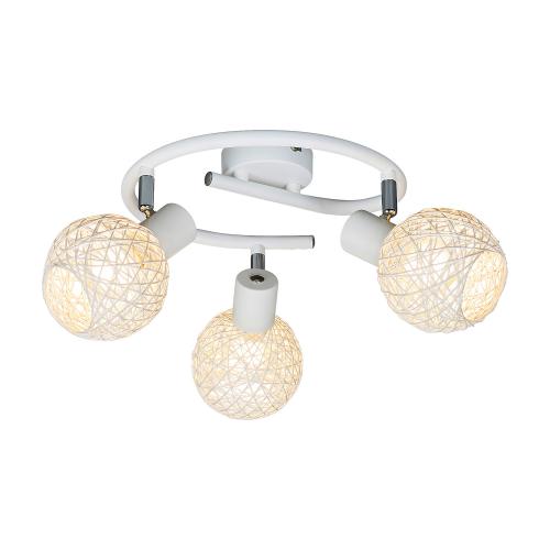 RABALUX - spot luminaire  HAZEL 5619