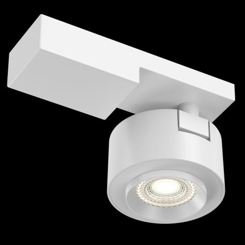 MAYTONI - Ceiling Lamp TREO C062CL-L12W3K LED 12W 3000K