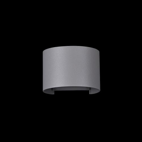 MAYTONI - LED Фасаден аплик  влагозащитен  IP54   Fulton  O573WL-L6GR