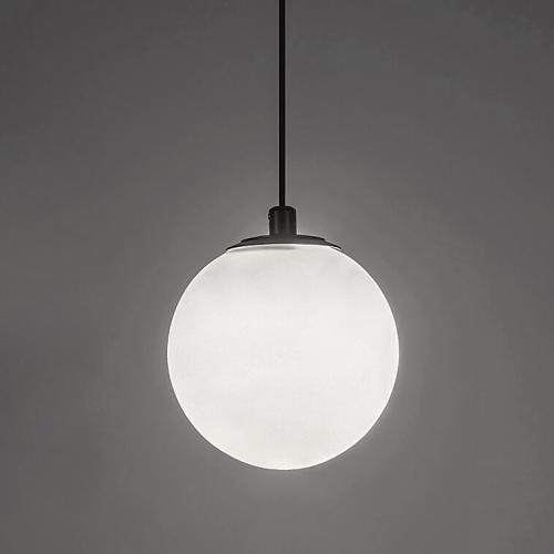 RABALUX - LiTrack Pend.03V color changing pendant light 5W 360lm2700-5500K 70131
