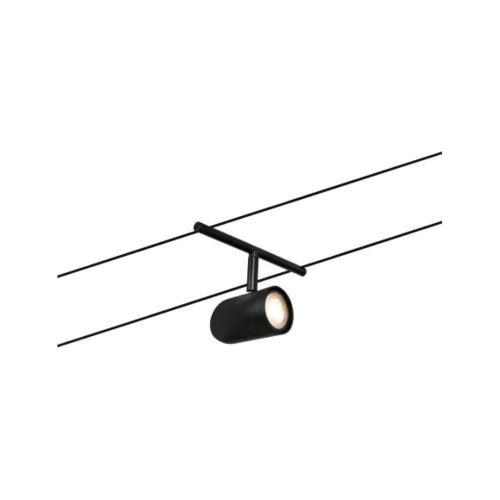 PAULMANN - 94469  CorDuo cable system Cup basic set✴GU5.3 max. 5x10W ~230/12V✴ matt black/chrome