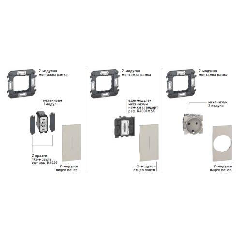 BTICINO - KA4803DG cover plate 3 modules - night