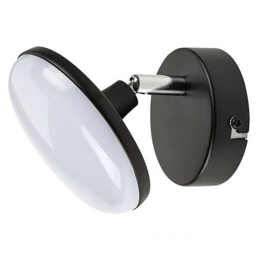 RABALUX - LED Аплик MADI 4W 370lm IP20 3000K 71062