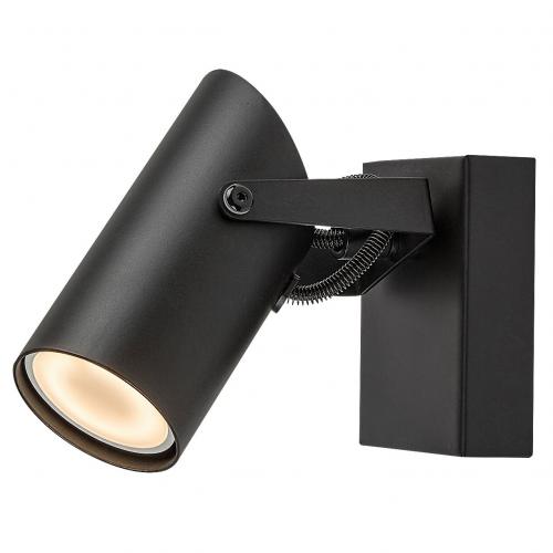 RABALUX -  Wall lamp MAXIMILIAN GU10 25W IP20 73043