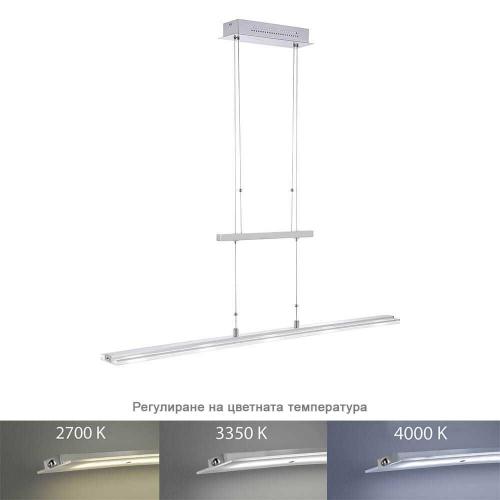 Fischer And Honsel - pendant luminaire JARA  210575
