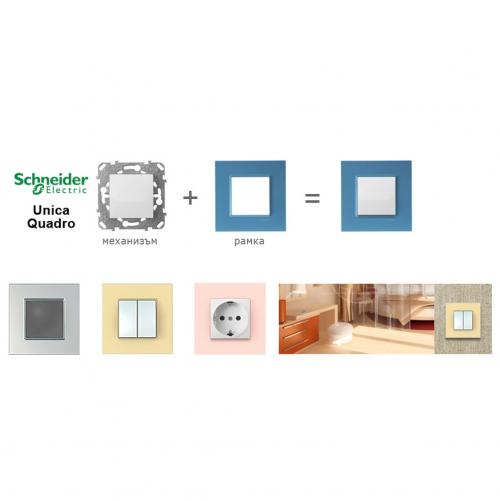 SCHNEIDER ELECTRIC - MGU4.708.36 декоративна рамка четворна бонбон Unica Quadro