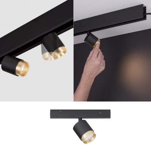 NOVA LUCE - Magnetic track spotlight L:4.5, W:18, H:2.5 cm.  9080010  ULTRA SLIM MAGNETIC ⚡ Bridgelux LED 5W ⚡ 363Lm ⚡ 3000K ⚡ DC48V ⚡ >90