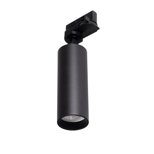 KANLUX - Rail-mounted projector ACORD ATL2 GU10 max 10W PAR16 black - 33139