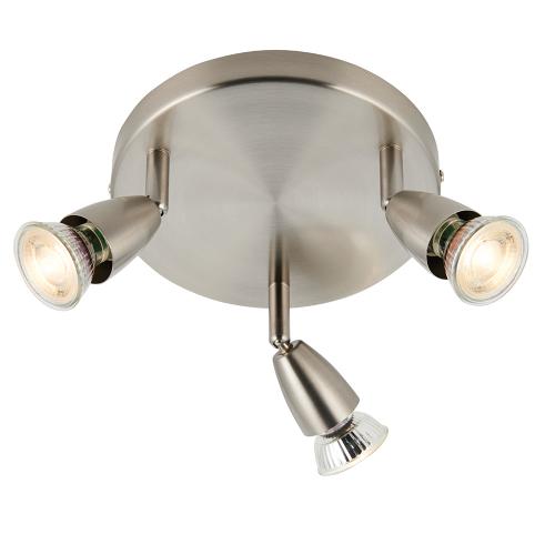 SAXBY - spot   AMALFI  G2523413  GU10, 3x50W
