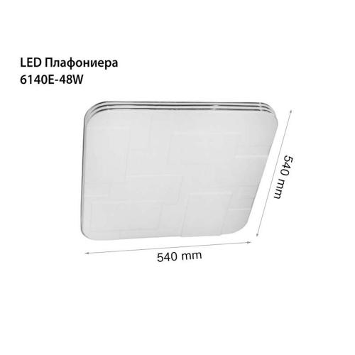 2R - LED ceiling light 6140E 48W 3000/4000/6000K 540х540mm 17207