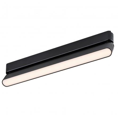 RABALUX - LiTrack Line16W linear lighting. 16W, 850lm, 3000K, H8cm 70107