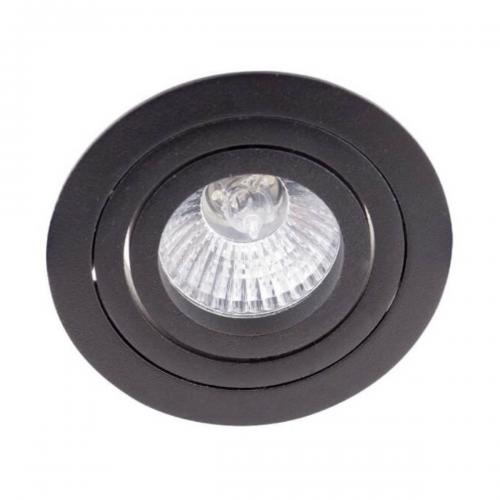 MAXLIGHT - Луна SIGNAL H0086,Ø: 9 см,1 x 50W GU10 230V