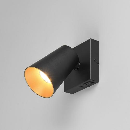 TRIO - SHARP – 817170132 excl. 1x GU10 · max. 10W