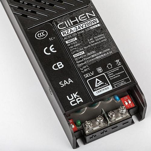 RABALUX - LiTrack драйвър 200 използваема мощност 230V 200W L20,7cm 70207