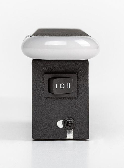 RABALUX - Wall lamp 71087  Sindri  LED12W✴H38cm✴750lm✴3000/4000К