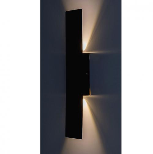 RABALUX - LED Wall lamp AMPEL 71057 6W 470lm 3000K black 
