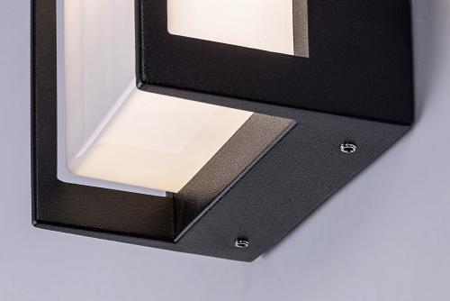 RABALUX - wall luminaire GORICA 7155 E27, 12W, IP44