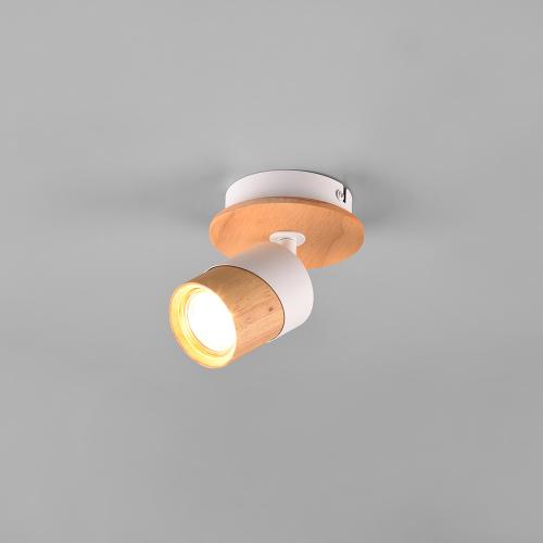 TRIO - Spot ARUNI – 801170131 excl. 1x GU10 · max. 10W