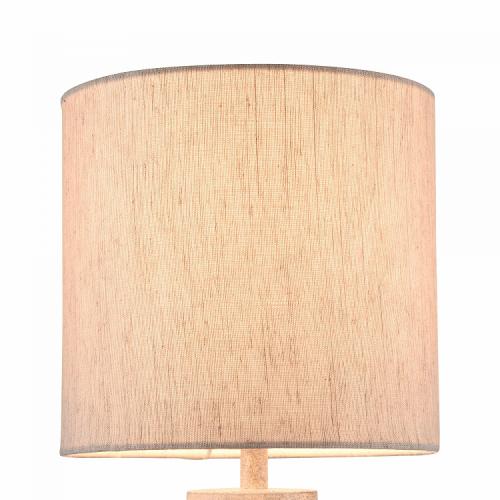 MAYTONI - Maryland ARM526WL-01GR 