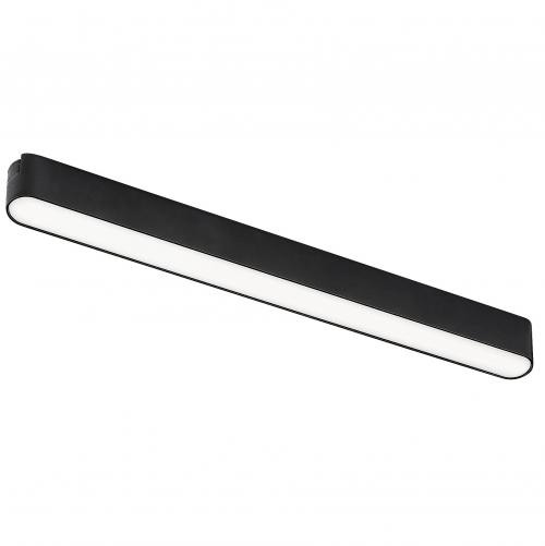 RABALUX - LiTrack Line08N линейно осветително тяло 16W 850lm 4000K L33cm 70113