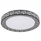 RABALUX - CEILING LIGHTS NILIN 71140 with remote control 48W 3400lm 3000K -6500K (1)