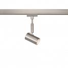 Fischer And Honsel - luminaire system element  m6 - HV TRACK 4  70341