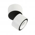 ITALUX - Sevilla Round Ceiling 4000K SLC7560/28W 4000K WH+BL (2)