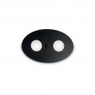 IDEAL LUX - wall luminaire   LOGOS AP2  Nero 175751