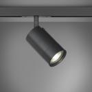 Fischer And Honsel - luminaire system element   m6 - HV TRACK 6  70313 BLACK