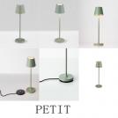 NOVA LUCE - USB Преносима настолна лампа  Д:7, Ш:6, В:28 см.    9030714   PETIT ⚡ LED 2W ⚡ 101Lm ⚡ 3000K ⚡ 3.7V ⚡ IP54 ✴ Зелена маслина 