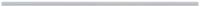 PAULMANN - 70809  LED strip profile square 1m✴aluminum/satin (6)