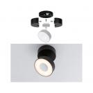 PAULMANN - 96822 URail rail spot base single spot✴max. 50W  ~230V✴black