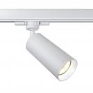 MAYTONI - Track Lighting FOCUS 50W 1 x GU10 3 phase track system TR028-3-GU10-W
