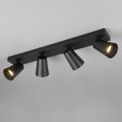 TRIO - Спот четворен, черен и златен ринг SHARP 817100432 4x GU10 10W черен (2)