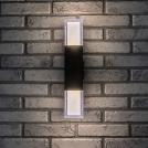RABALUX - LED Фасаден аплик 77127 DARVAS ⚡ IP54 ⚡ LED 12W ⚡ 830lm ⚡ 2700 / 4000 / 6000К ✴ Черен