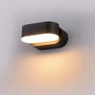 V-TAC - 5W LED Wall Light Black Body IP65 Movable 4000K SKU: 218289  VT-816