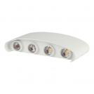V-TAC - 7W LED Wall Light Sand White IP54 3000K SKU: 218617 VT-848