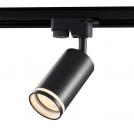 VIVALUX - Spotlight for rail mounting KING TL908  black GU10 35W VIV004575