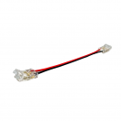 ACA LIGHTING - MT8MIDCABLE WIRE MIDDLE CONNECTOR FOR 8mm SINGLE COLOR 2835&COB LED STRIP