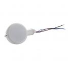 SAXBY - детектор Microwave presence detector IP65 73352