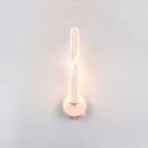 TRIO - Аплик с ключ h:45cm GINKO R25791766 11W 1150lm 3000K бежов (3)
