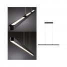 PAULMANN - Пендел  79693   Lento⚡2700K ⚡1800lm⚡ LED 42W⚡ Ra> 80⚡LED модул >115 °✴Черен