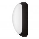 EGLO - Аплик 78606 BERSON LED 5W, 570LM, 3000K, IP44