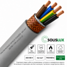 КАБЕЛ - Copper Shielded Cable 300/500V CPR Cca-s3,d1,a3, 4×6 mm², FR2OH2R16