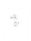 SMARTER - wall luminaire EOLO 04-511 E27, 1 x max. 42W (1)