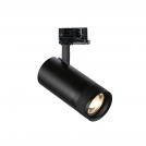 IDEAL LUX - Спот за Линейна система 276243 EOS 25W 3000K BK