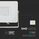V-TAC - 30W LED Прожектор SAMSUNG Чип Бяла Светлина Бяло Тяло SKU: 405 (3)