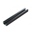 ACA LIGHTING - Mонофазна шина за външен монтаж 3м. черна 2W3MB