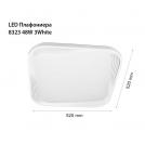 2R - LED ceiling light 8323 48W 3000/4000/6000K 520х520mm  31081 (1)