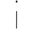 NOVA LUCE - Пендел  ULTRATHIN 9184022 LED 3W, 180lm, 3000K, IP20